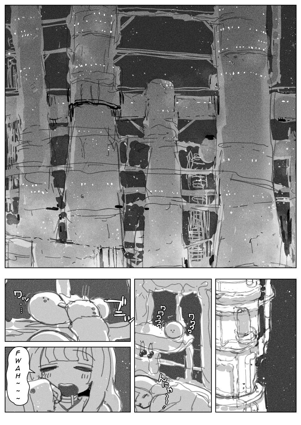 [KIKIMETAL] Ochinpo Milk Sisters ~Tokunou Tairyou! Shasei Shimakuri Ikimakuri! Kyonyuu Kyokon no Shimai no Nichijou~  | Dick Milk Sisters ~Copious Cum! Orgasms Galore! A day in the life of Busty Girthy Sisters~ [English] [T's Translations] - Page 3