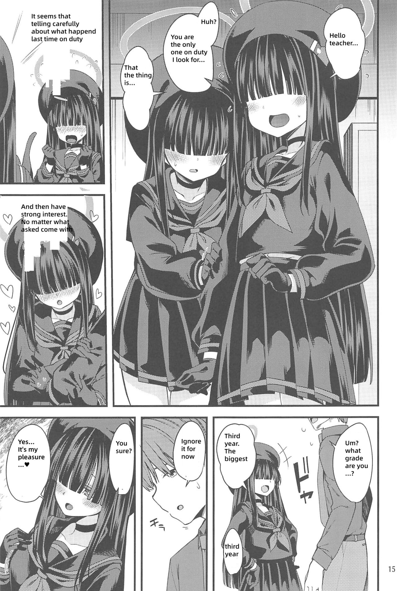 Me no Kakureteiru Kanojo-tachi - Page 14