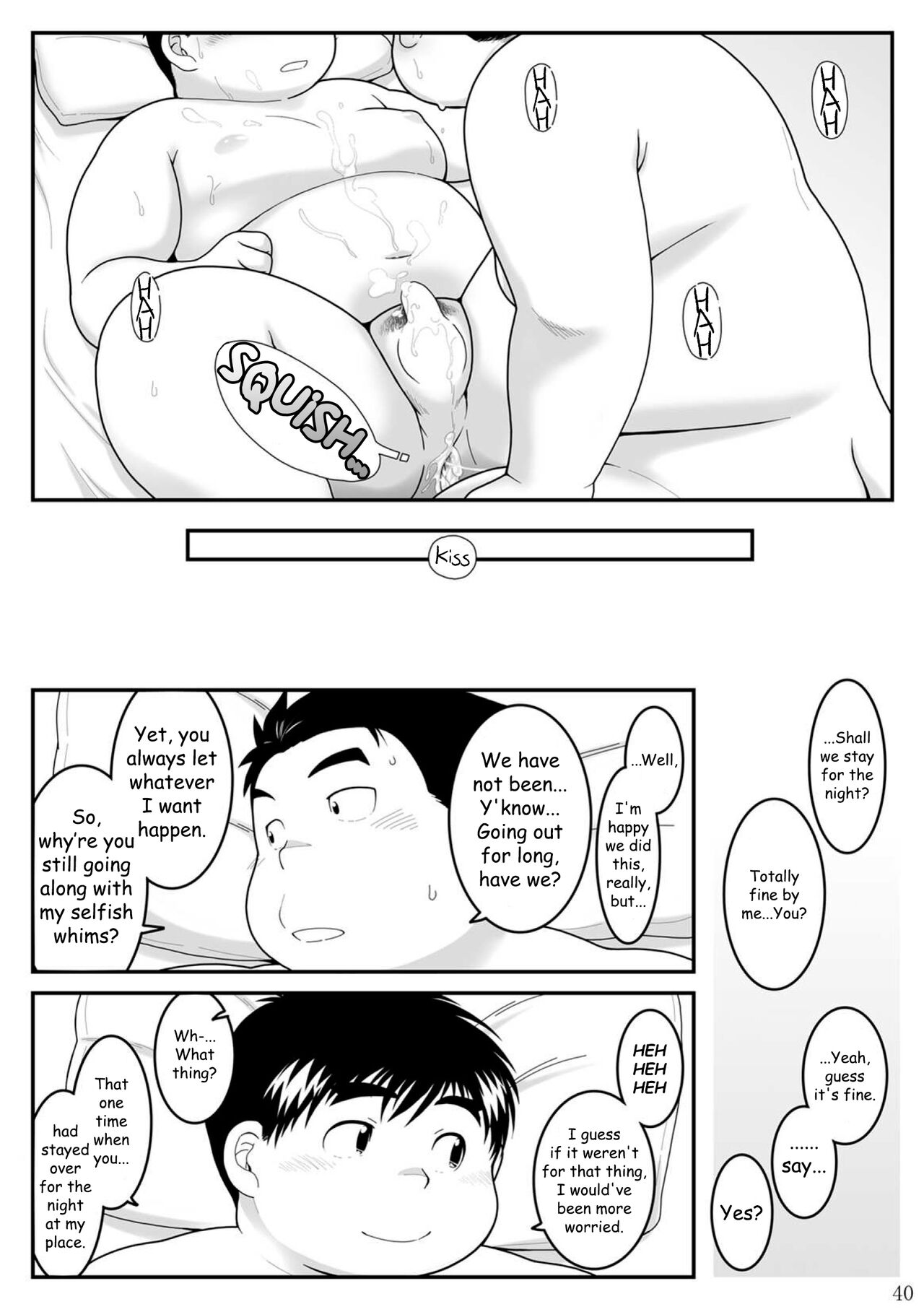 HIKI-WAKE - Page 40