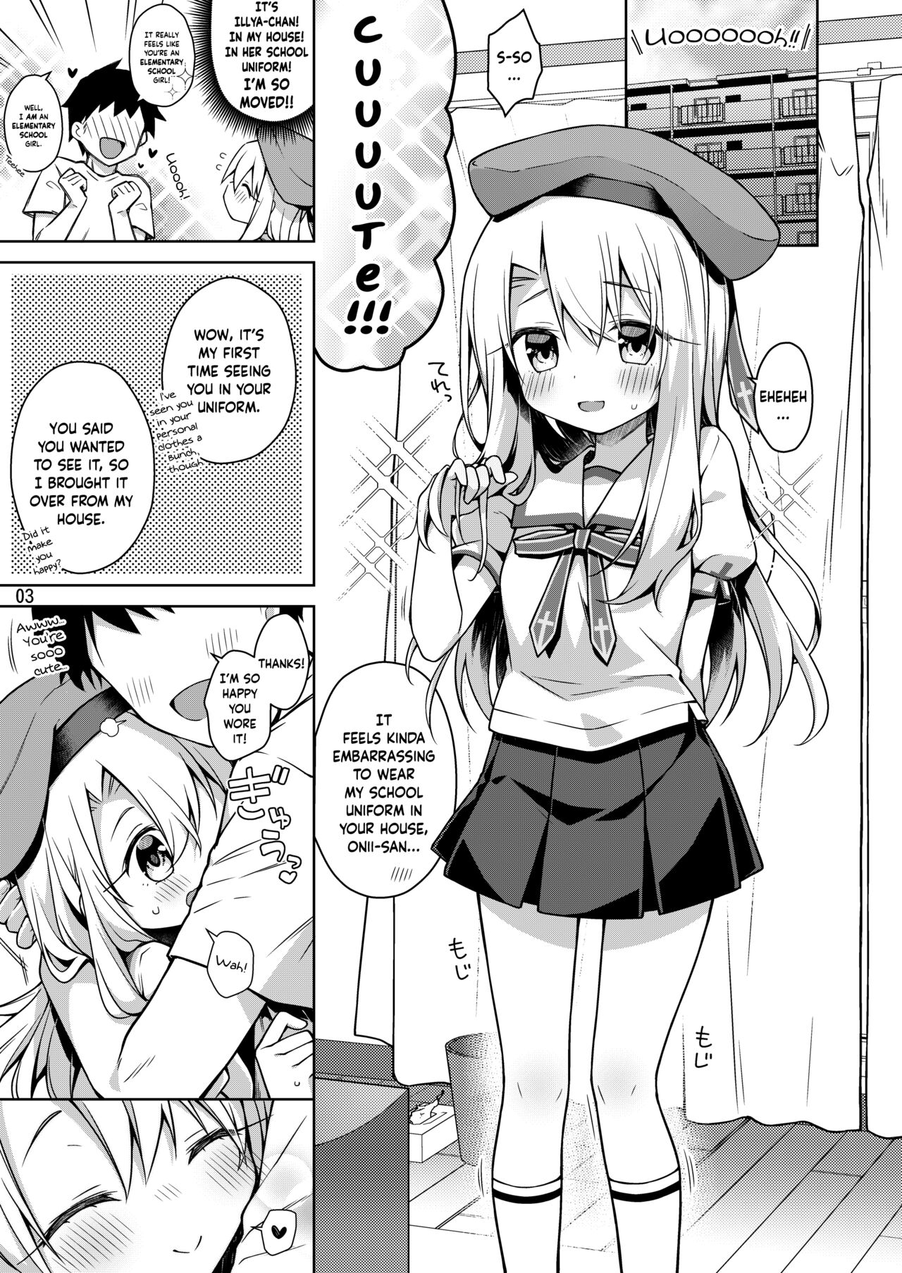 Preview page 4