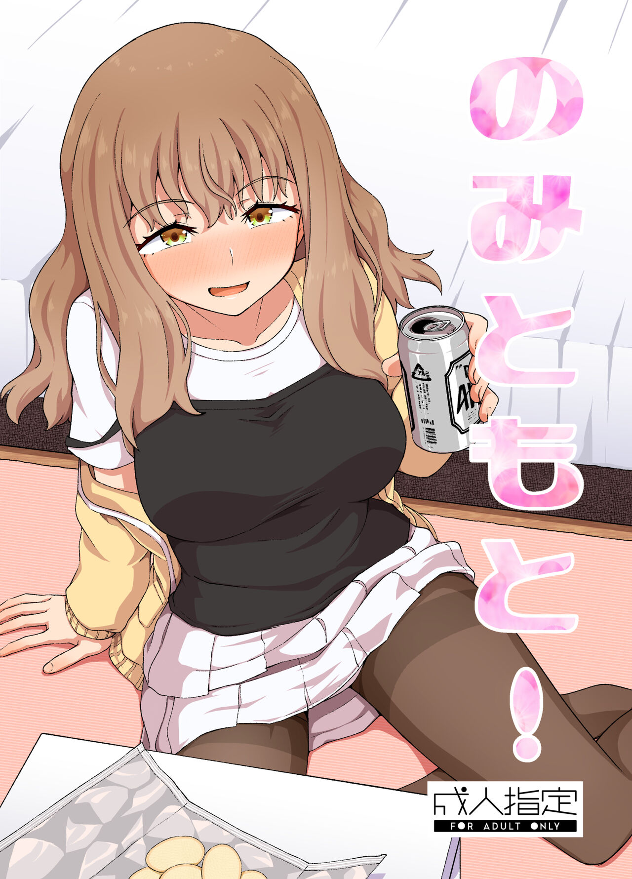 Preview page 1