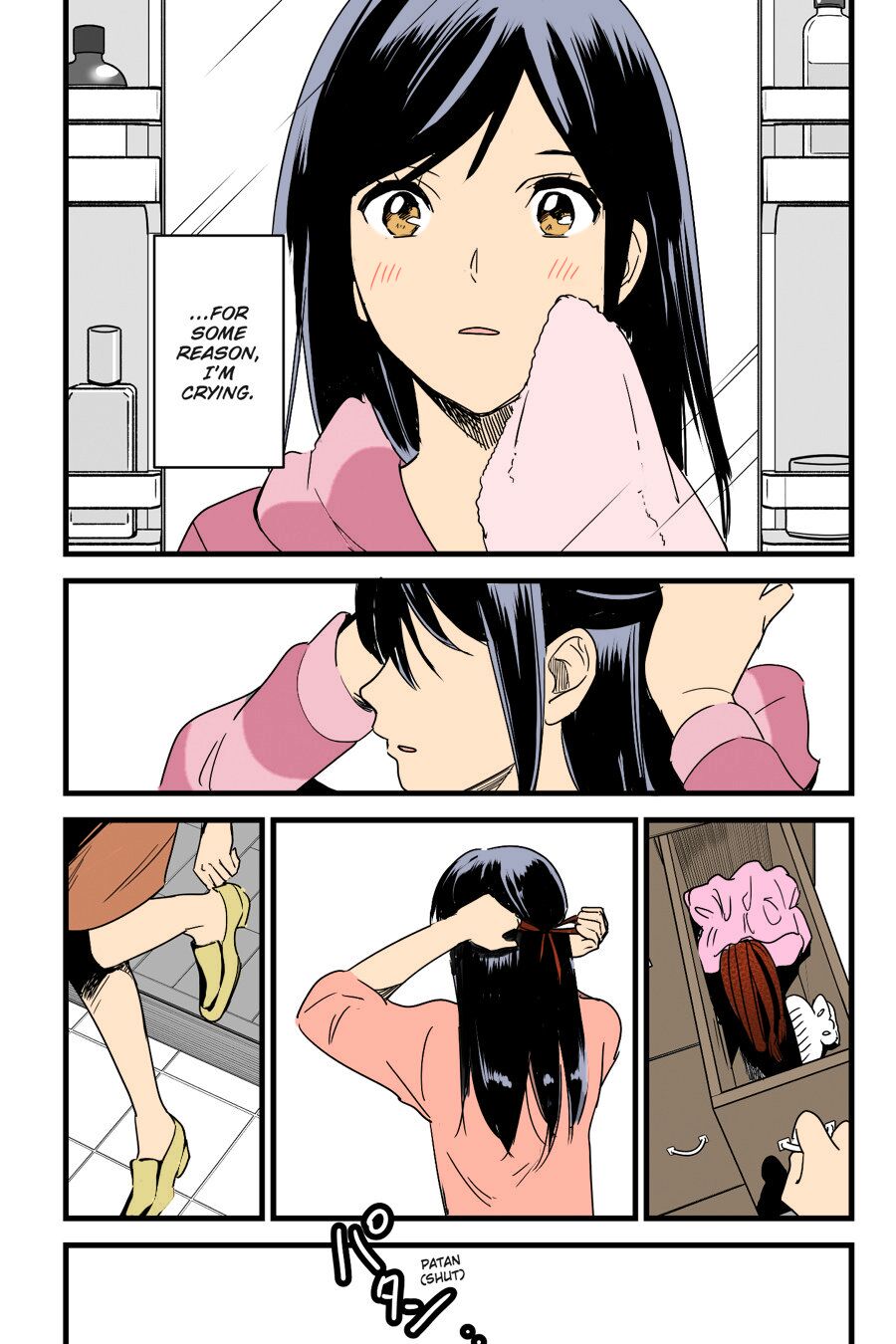 Mitsuha ~Netorare~ - Page 11