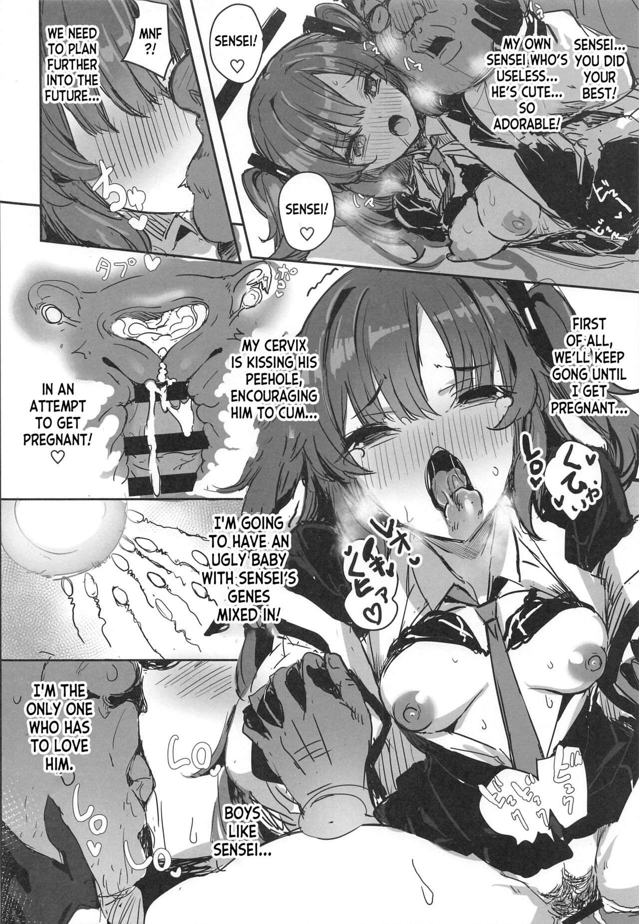 Sensei no Saisho no Onna - Page 21