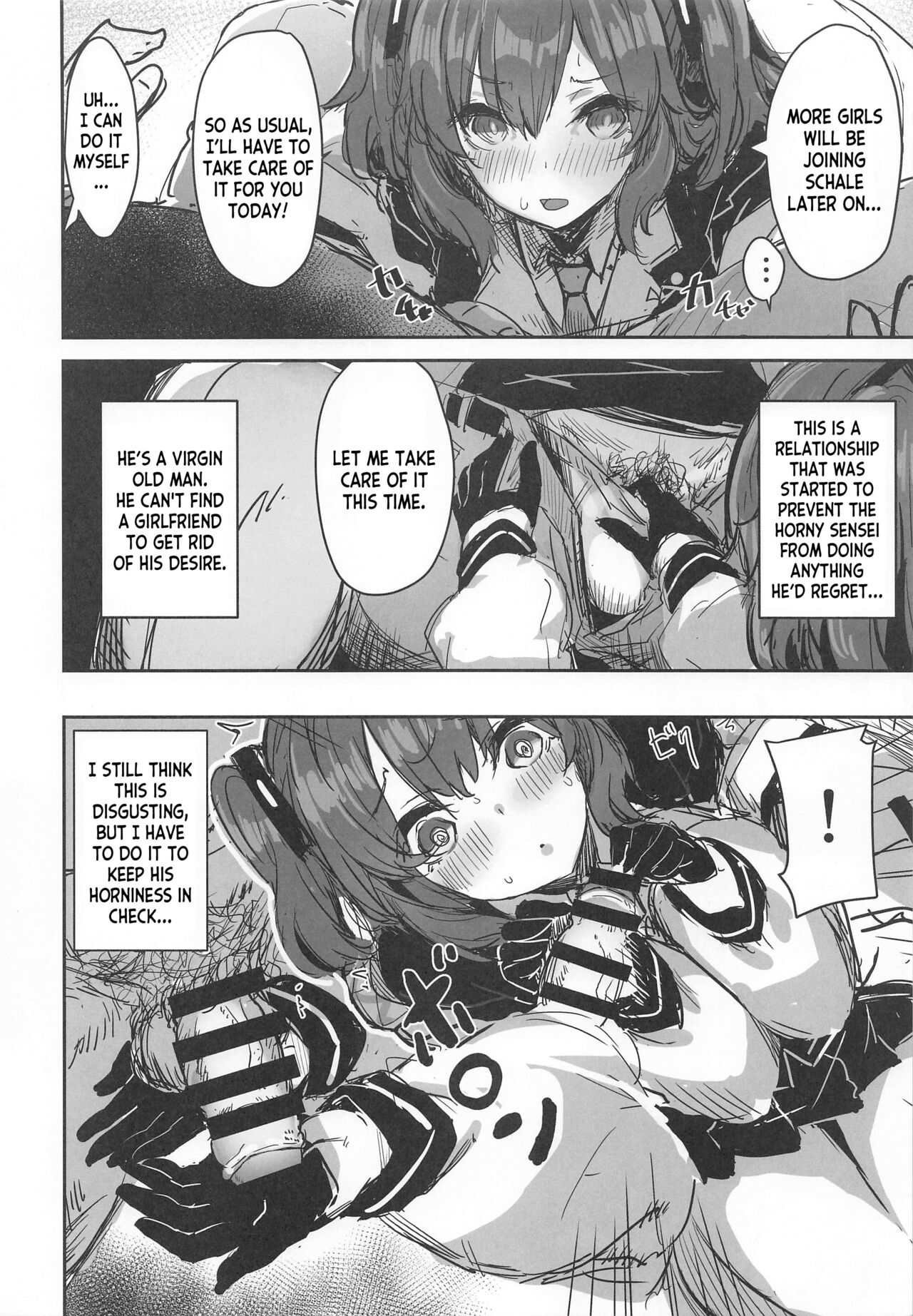 Sensei no Saisho no Onna - Page 5