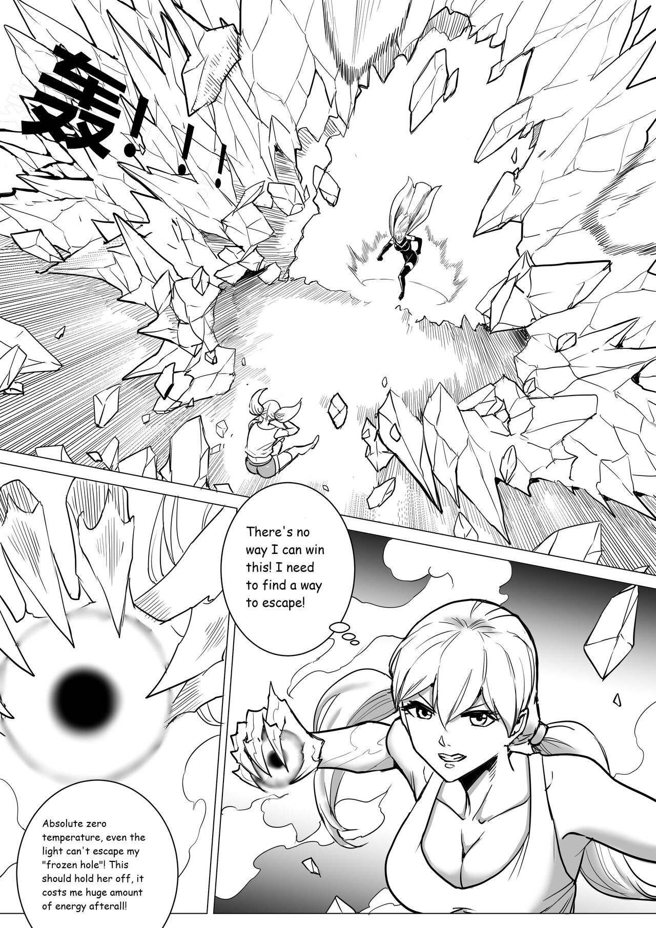 Severe Cold - Page 30