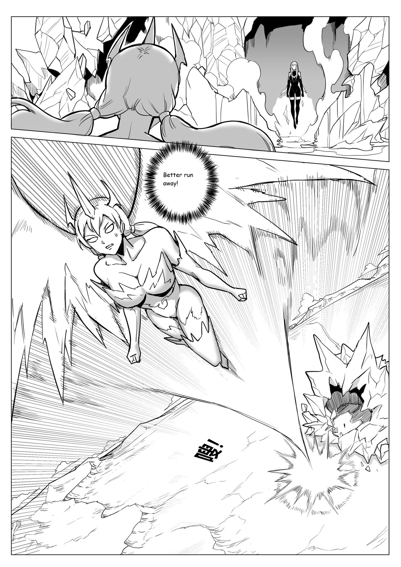 Severe Cold - Page 35