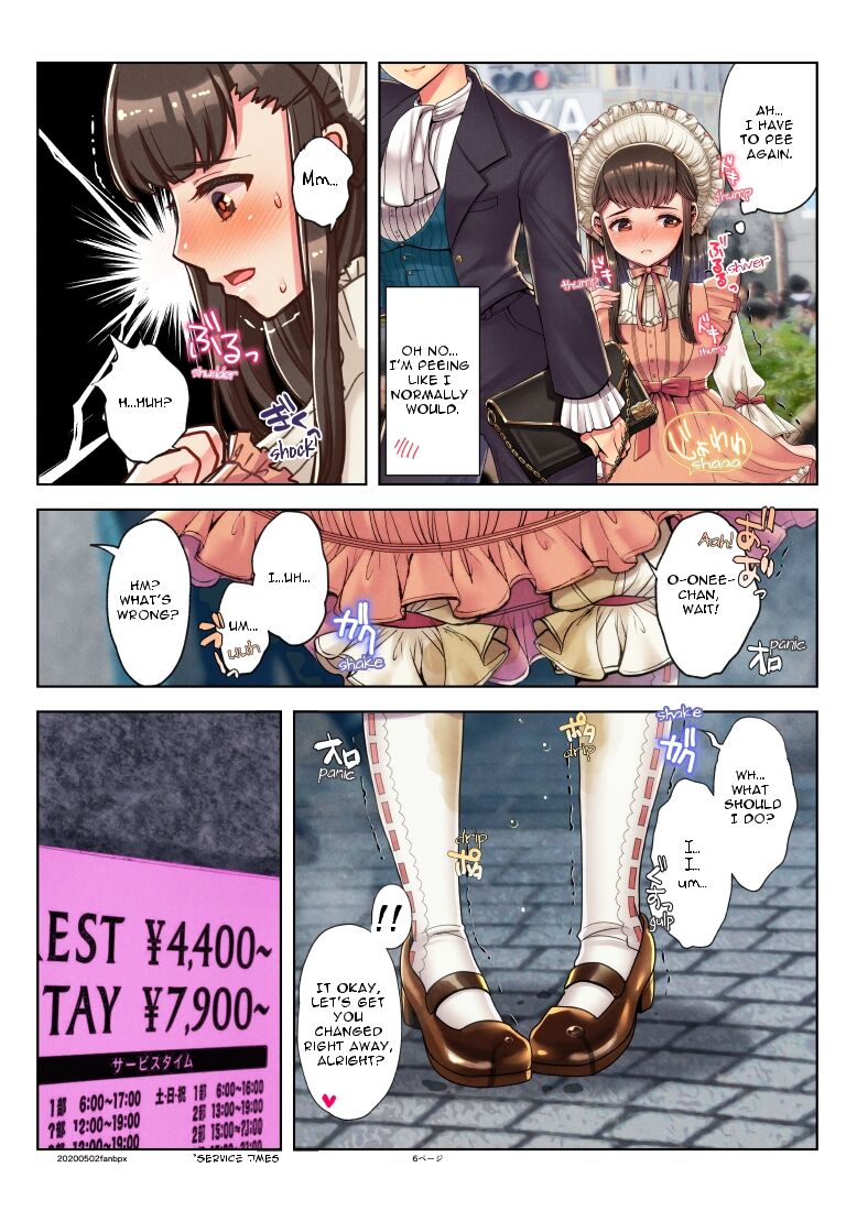 Nanakichi Fanbox - Page 22