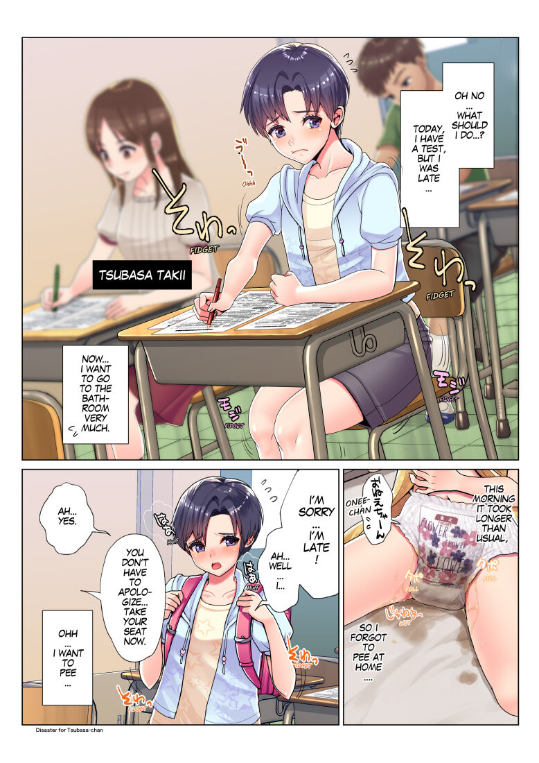 Nanakichi Fanbox - Page 92