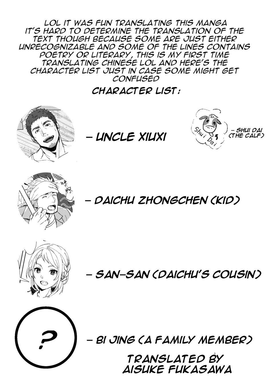 Preview page 2