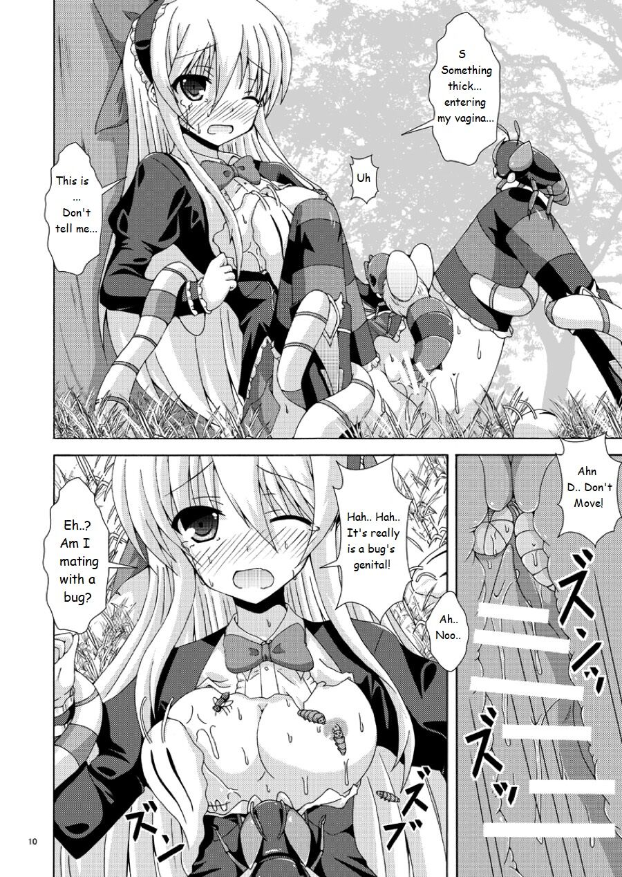 Solo Tansaku wa Goyoujin - Page 9