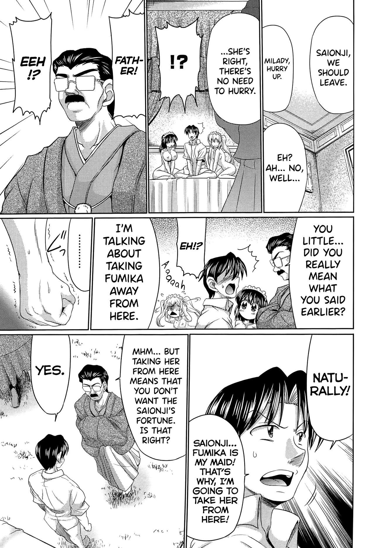 Class YoMaid Ch.0.5-7 - Page 97