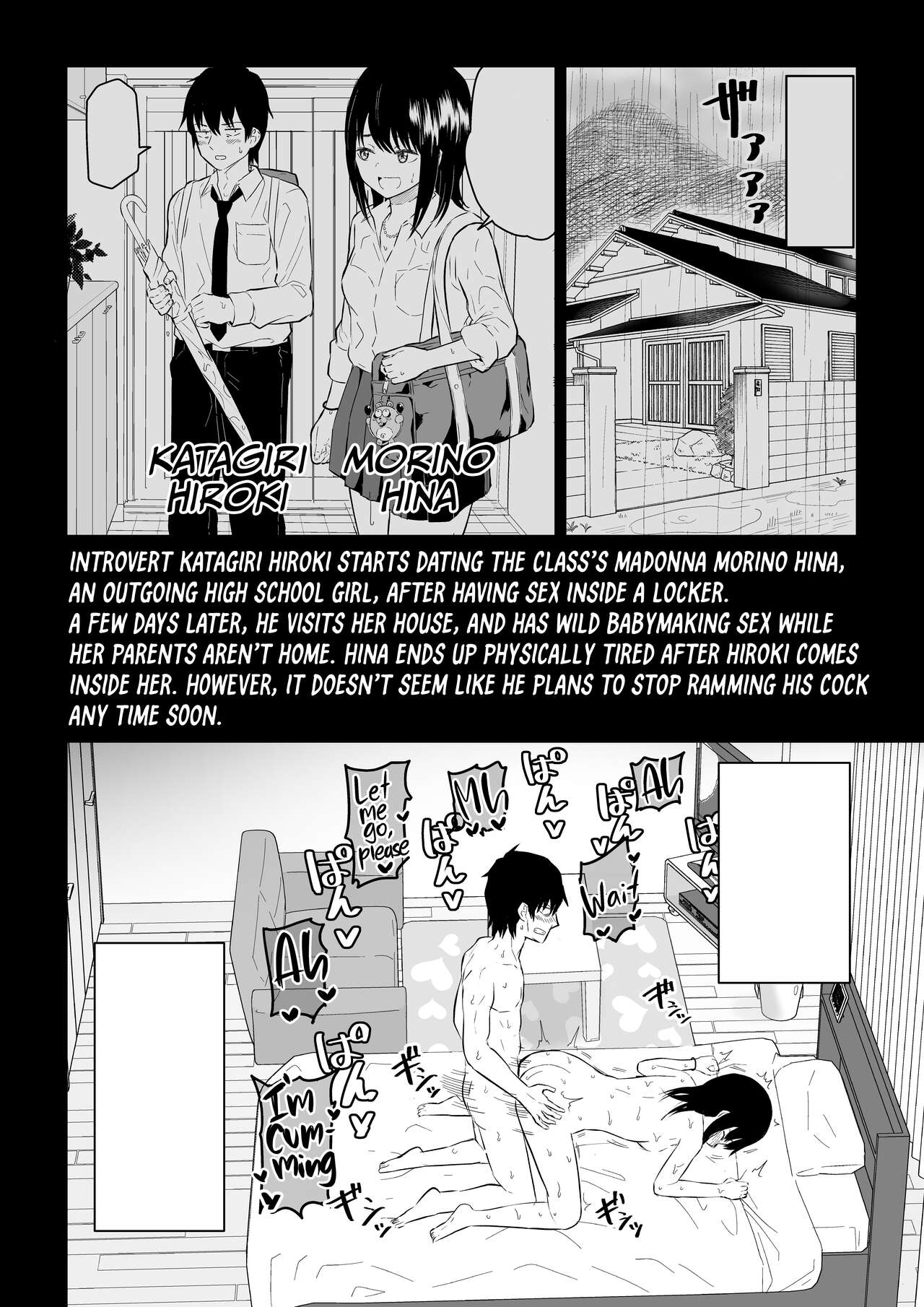 YouCha J〇3 Jigoku Hen | Class's Madonna 3 - Page 2