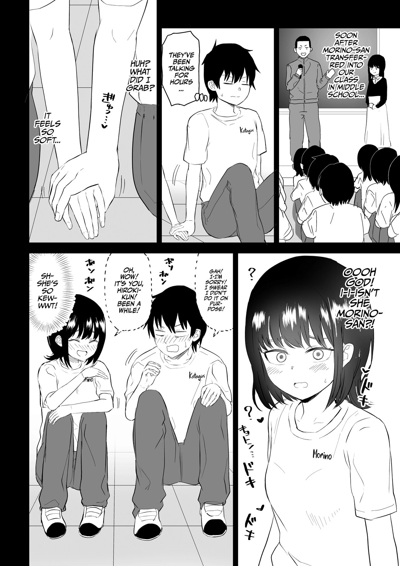 YouCha J〇3 Jigoku Hen | Class's Madonna 3 - Page 37