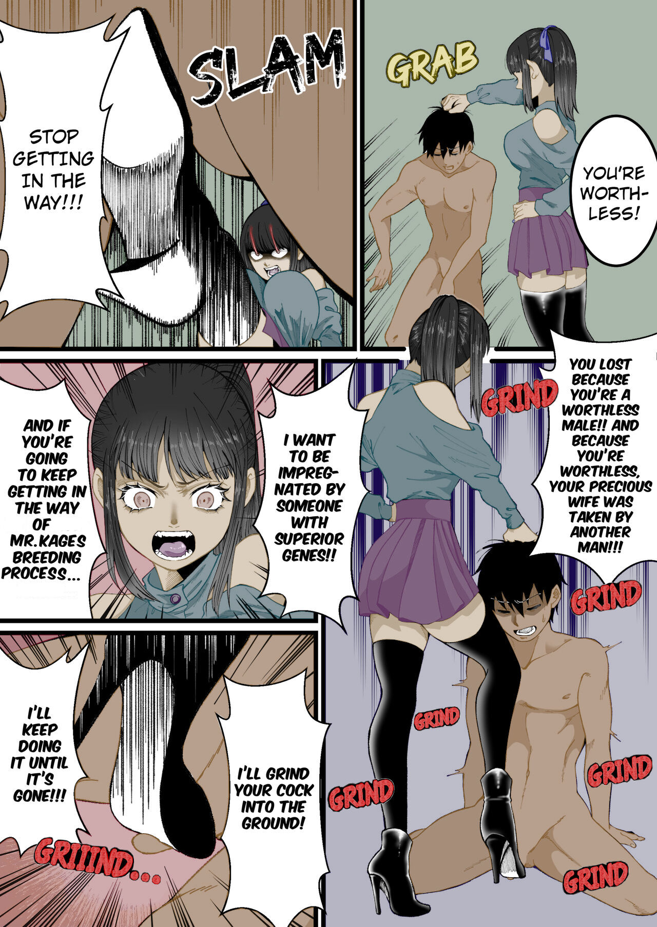 A World Where Small, Phimosis Cocks Are Hated - Page 19