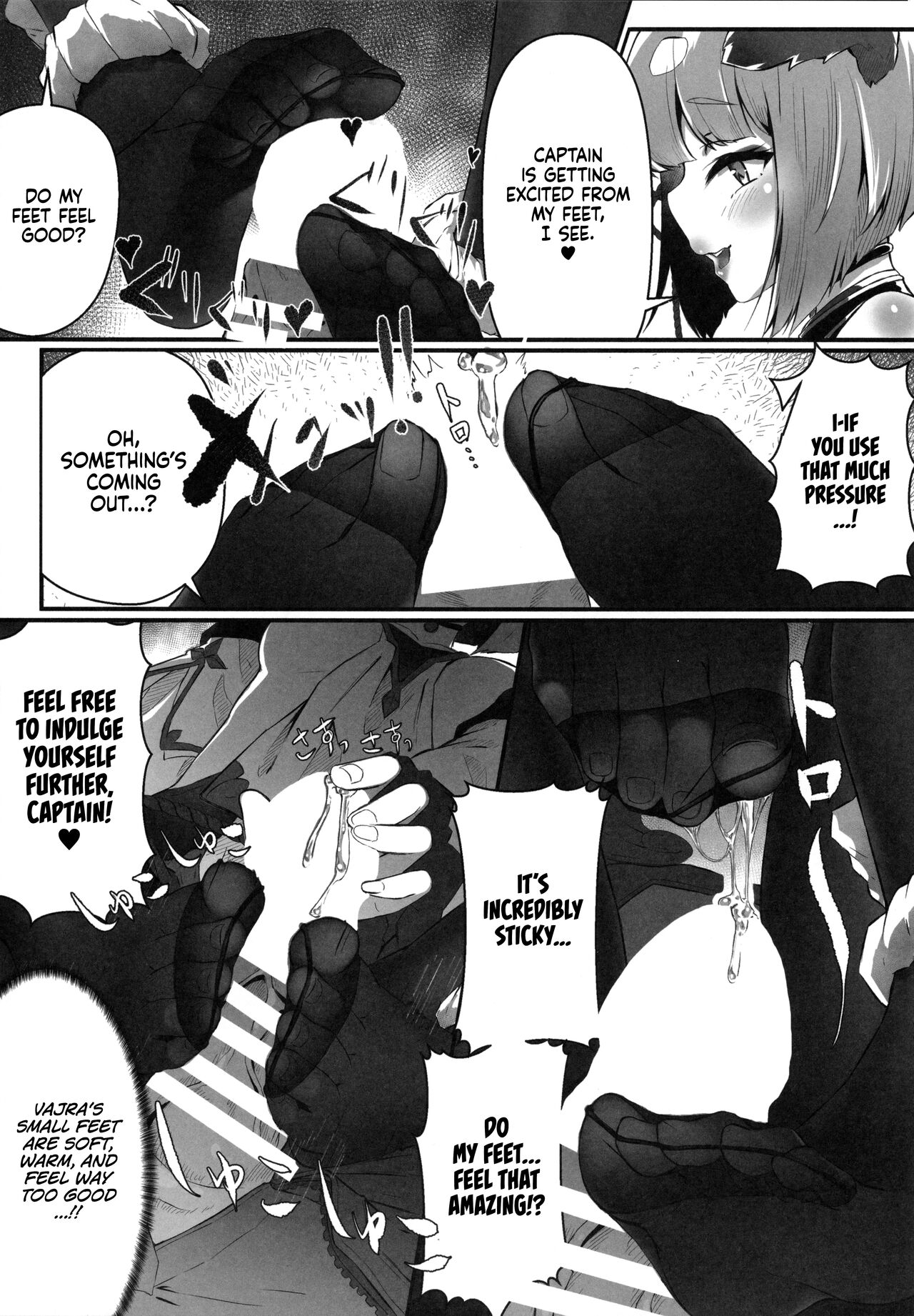 Vaj Para! - Vajra Paradise - Page 18