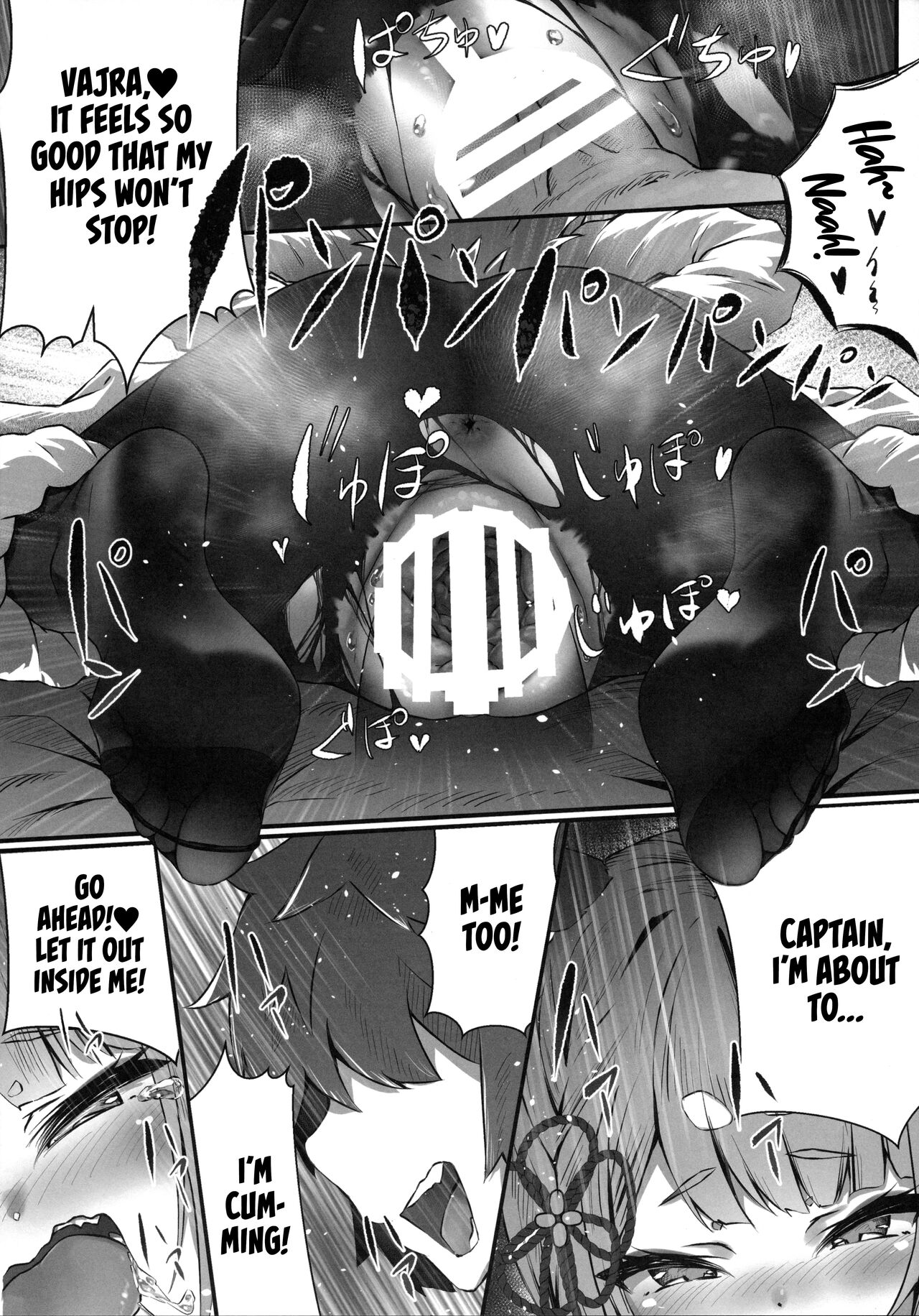 Vaj Para! - Vajra Paradise - Page 27