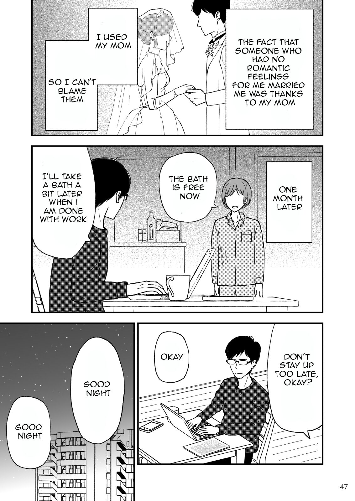 Shimako ~Tsuma no Haha~ 9 - Page 47