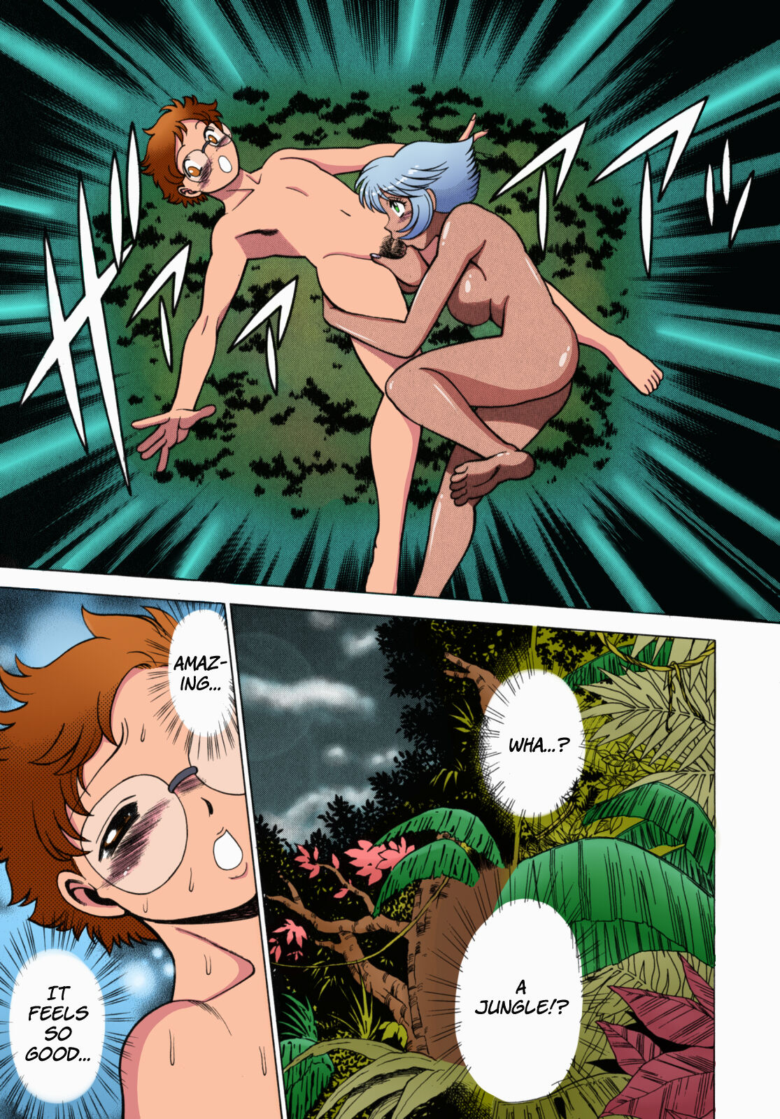 Urara to Mikki - Page 18