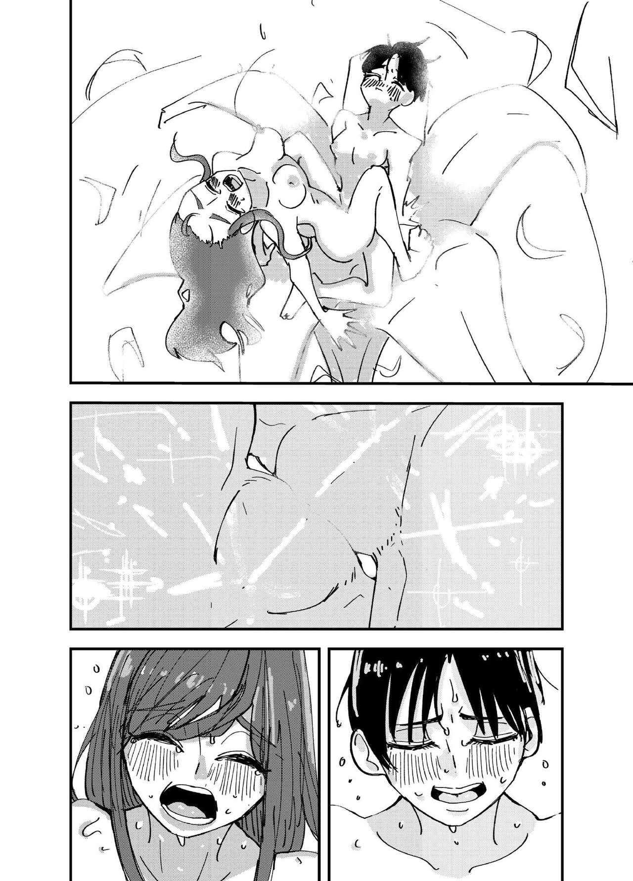 White Lilies Blossom, and Then We Kiss - Page 28
