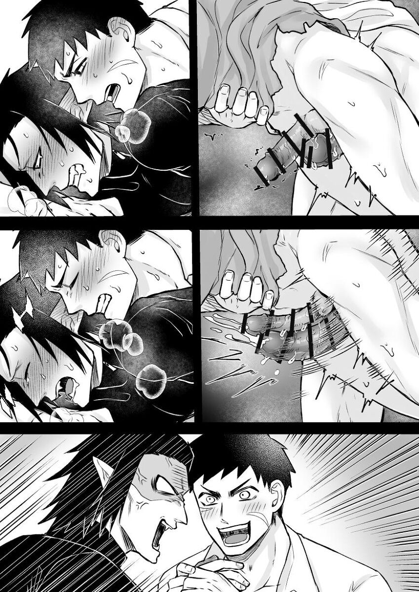 artist:ギガ - Page 6