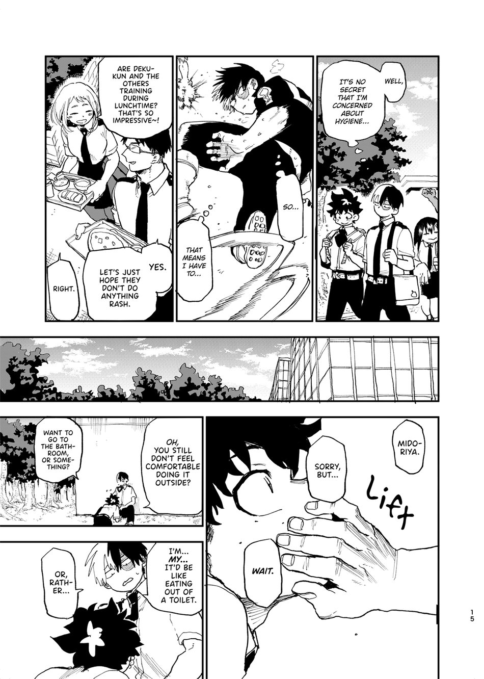 No Seishi No Life - Page 13