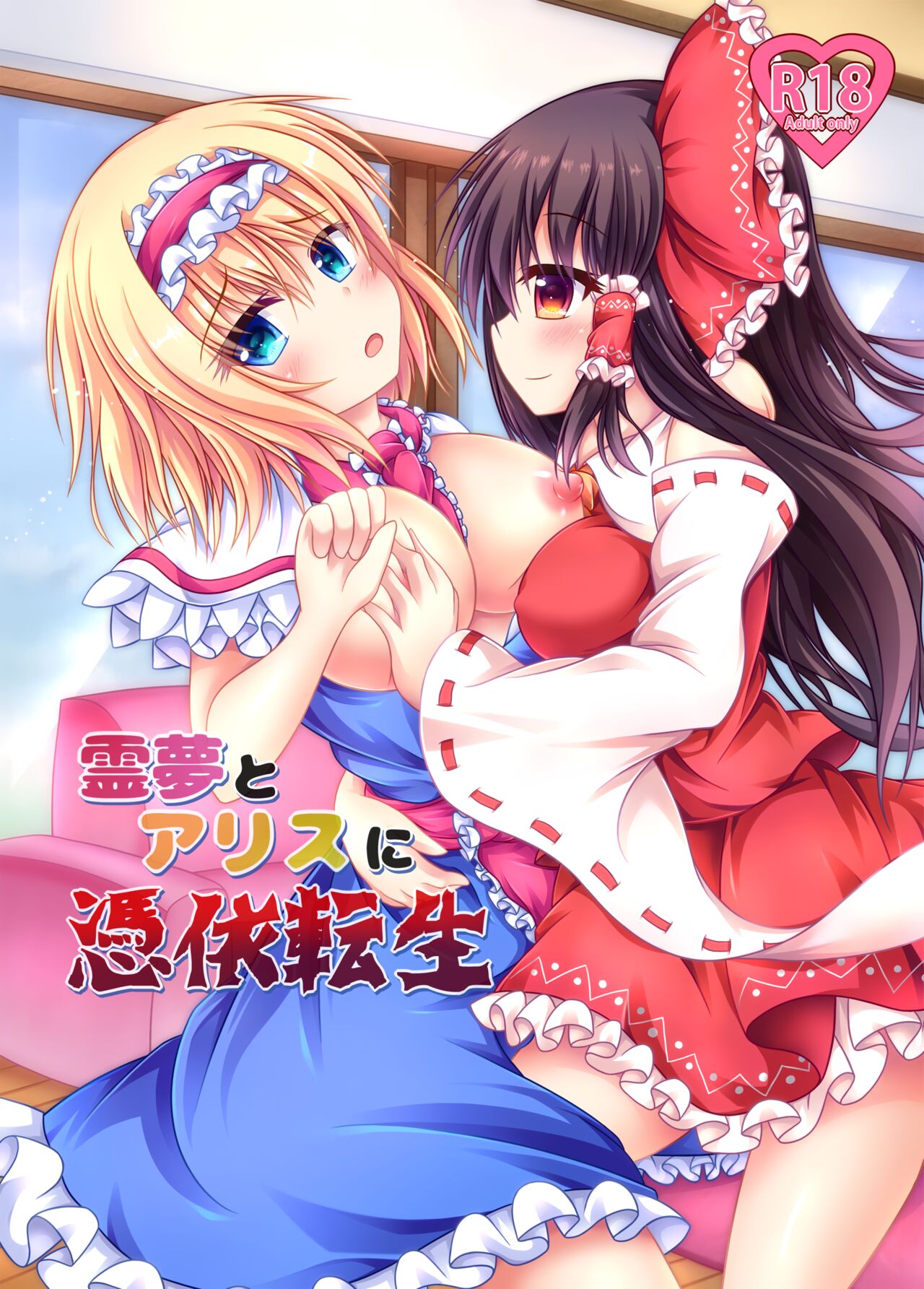 Preview page 1