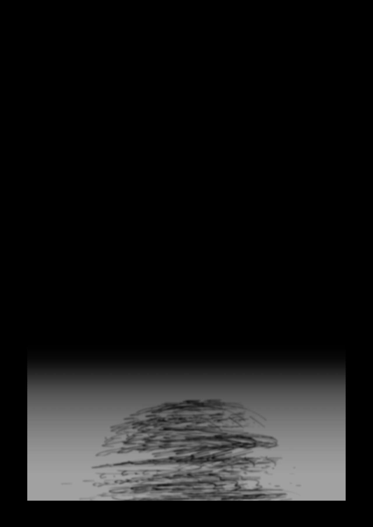 HappyFace - Page 119