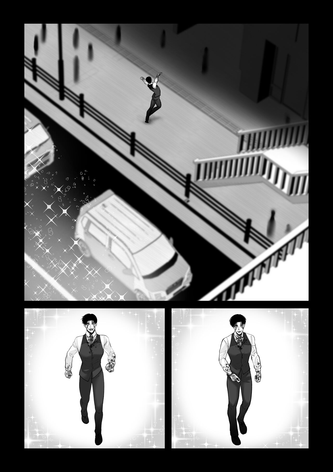 HappyFace - Page 121
