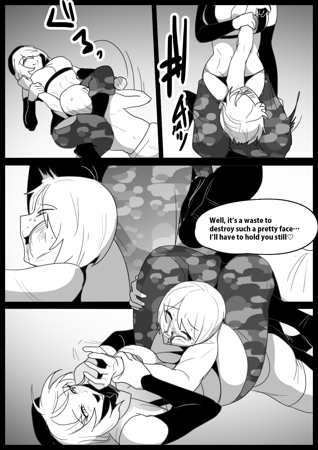 Girls Beat! - Page 12