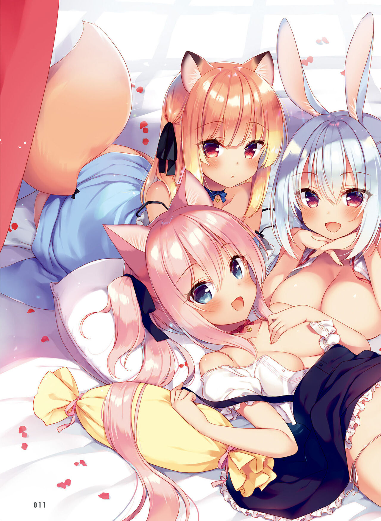Dengeki Moeoh 2023-12 - Page 15