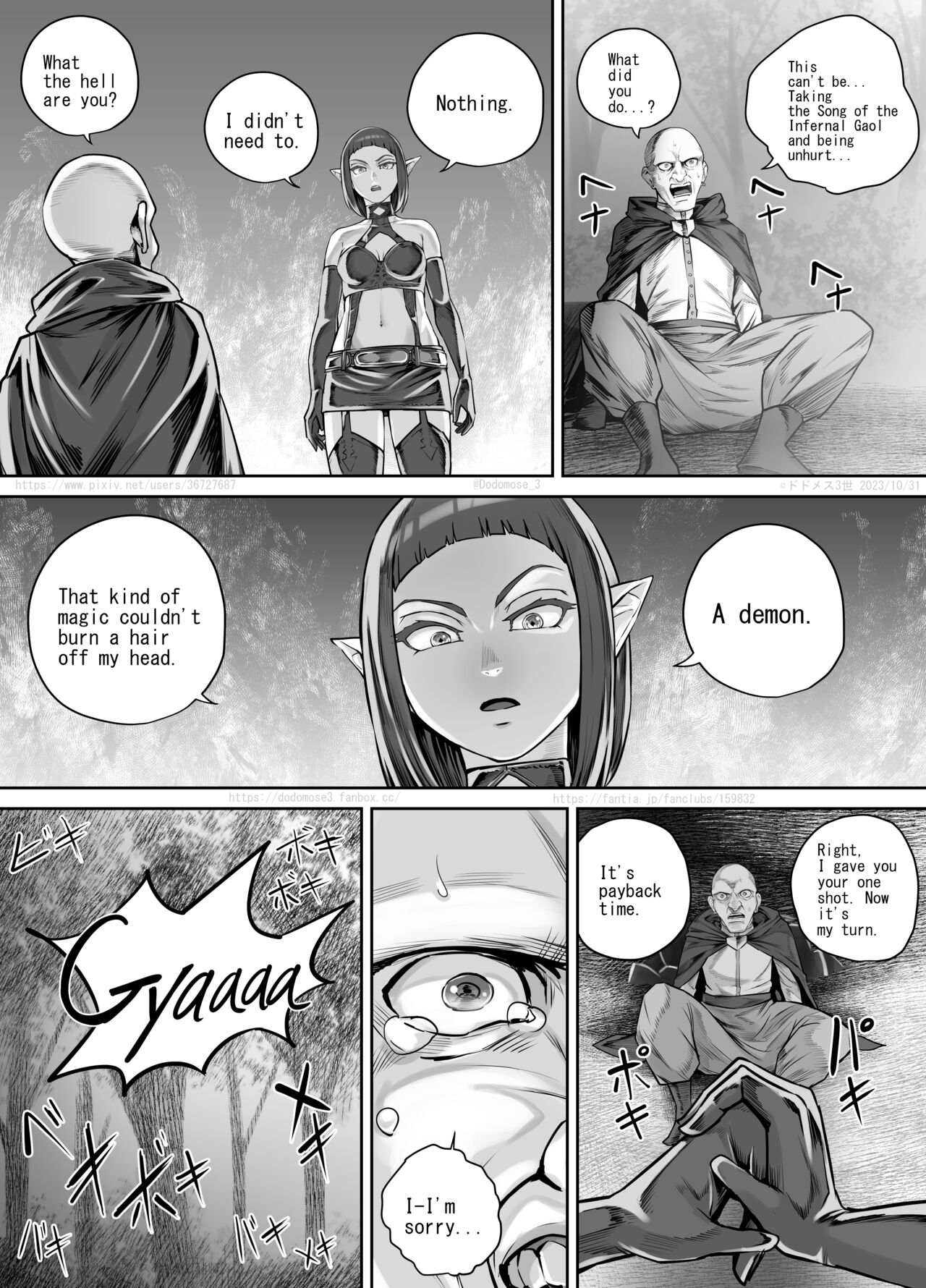 Mazoku-chan Manga 2 - Page 14