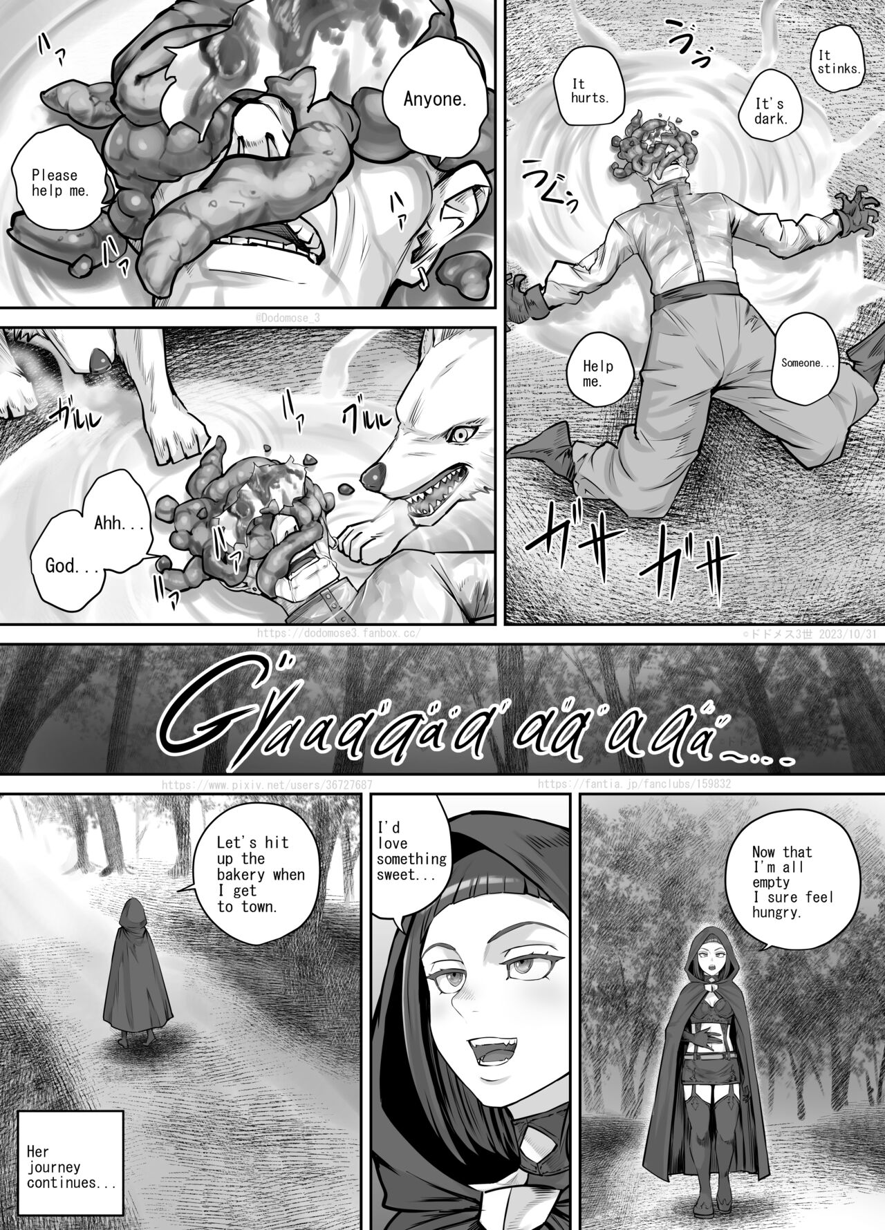 Mazoku-chan Manga 2 - Page 25