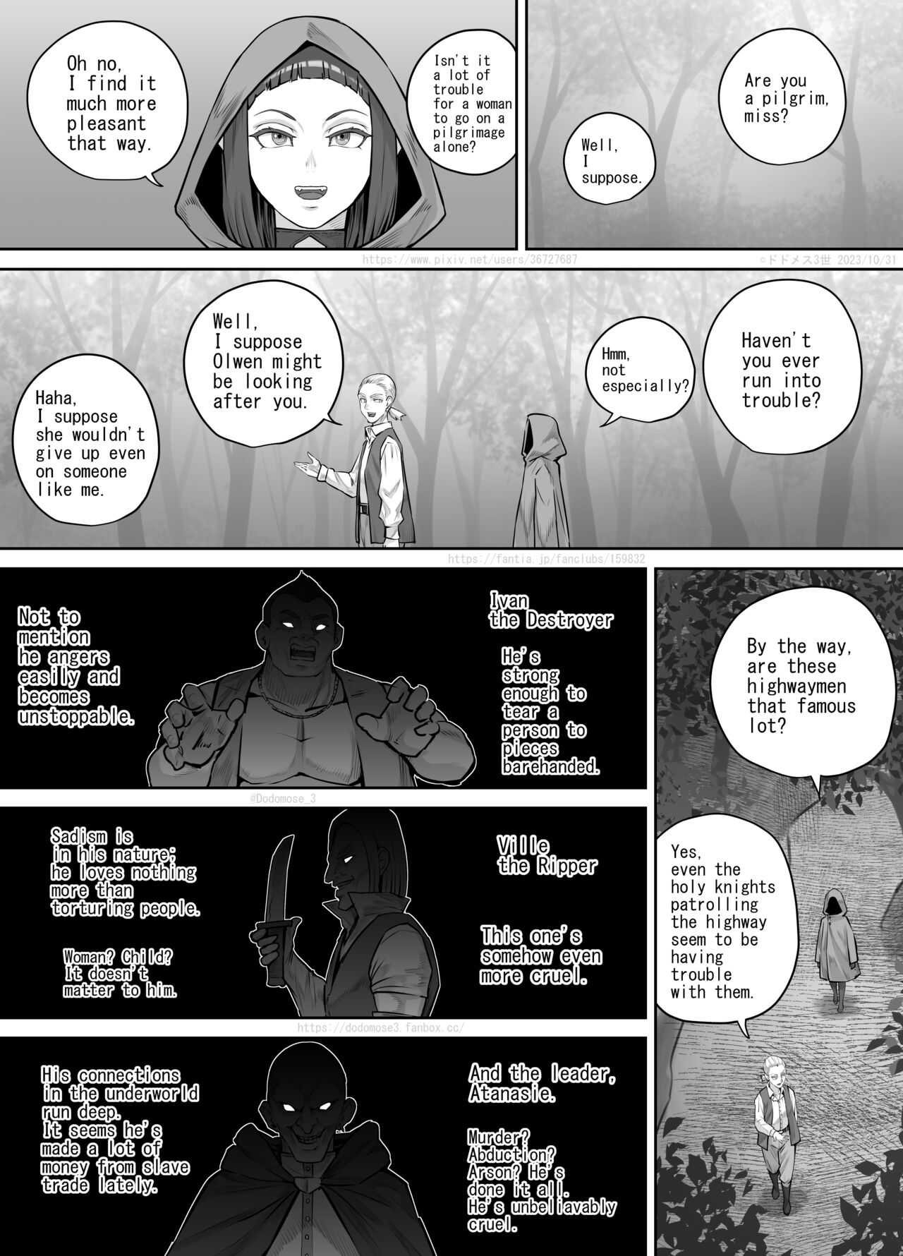 Mazoku-chan Manga 2 - Page 4