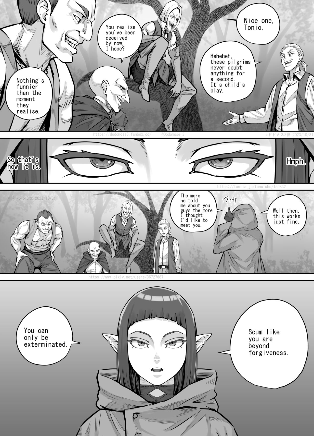 Mazoku-chan Manga 2 - Page 6