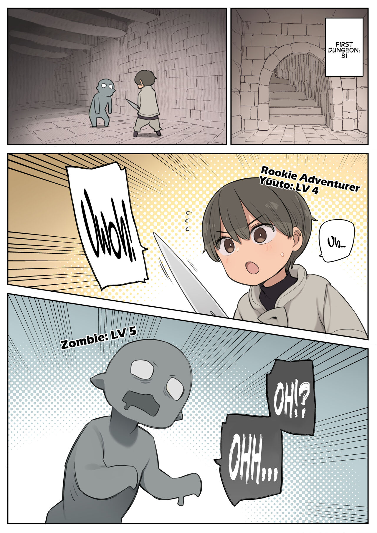 Ecchi na Skill de Boukenchuu! | Adventuring with a Naughty Skill! - Page 3