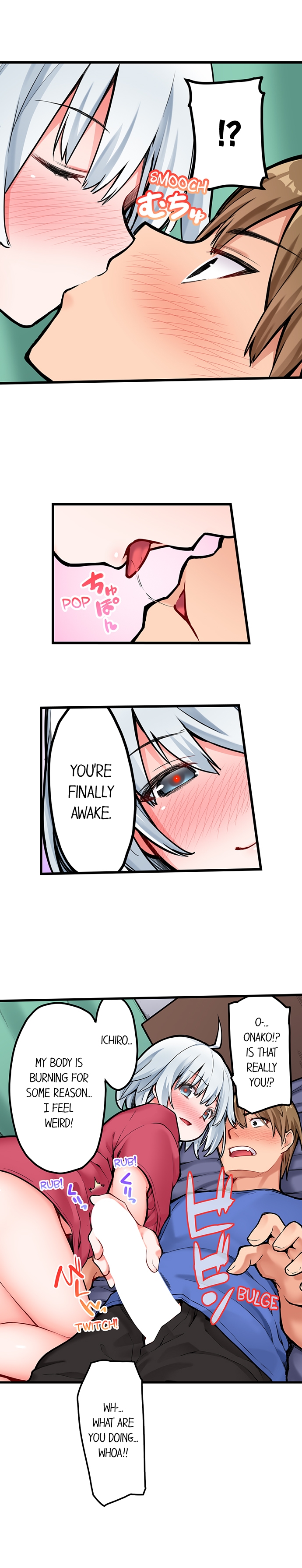 The Descent to Earth of the Great Pussy Virgin! Chapter 16 - 18 - Page 7