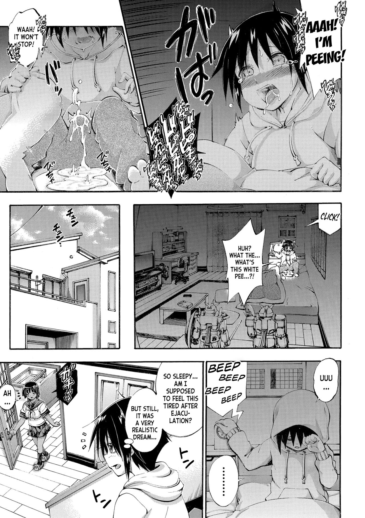 Onee-chan ga Doppelganger ni Netorarechau! ch.1-2 - Page 20