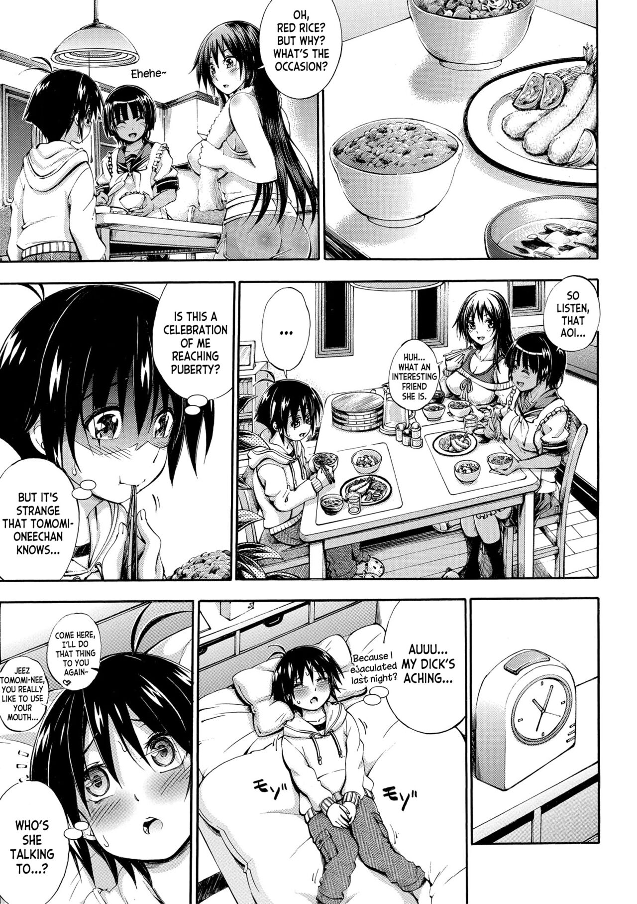 Onee-chan ga Doppelganger ni Netorarechau! ch.1-2 - Page 22