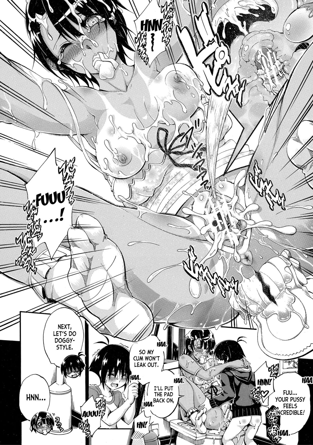 Onee-chan ga Doppelganger ni Netorarechau! ch.1-2 - Page 75