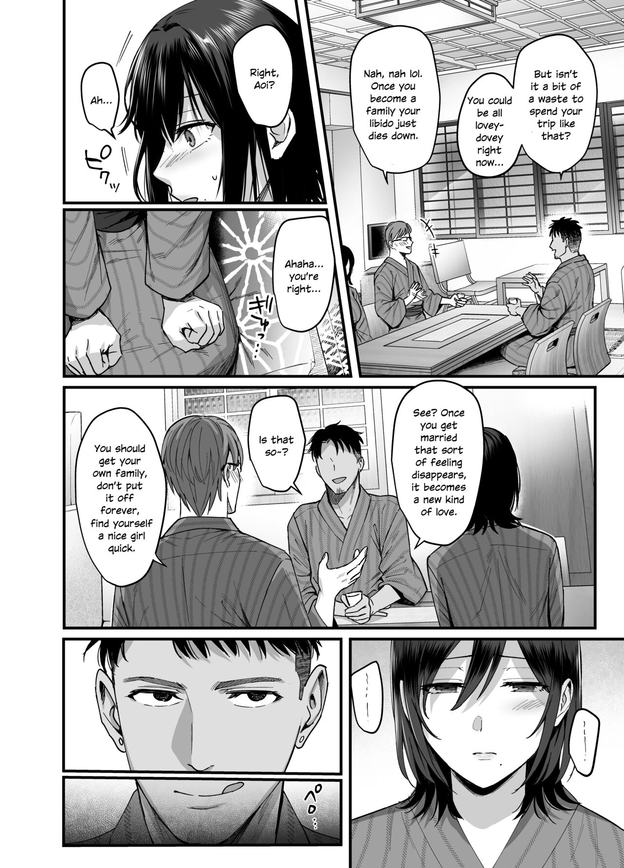 Mesunoyado ~Tsuma wa Midare Kegasareru~ - Page 10