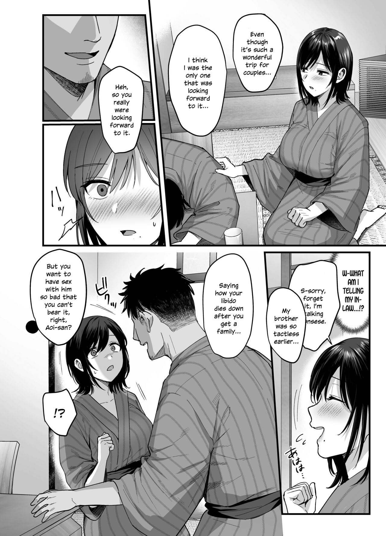 Mesunoyado ~Tsuma wa Midare Kegasareru~ - Page 12