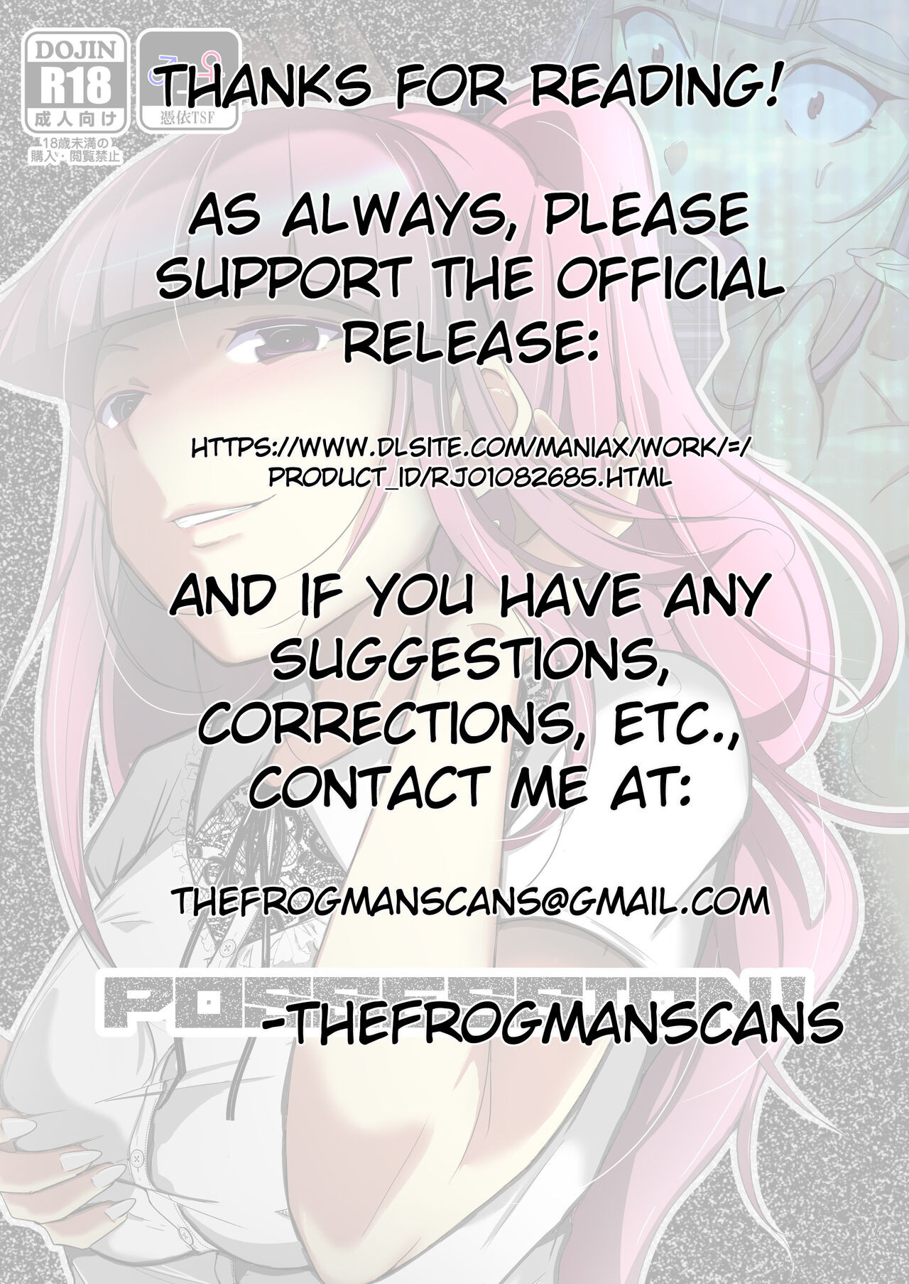 POSSESSION! - Page 29