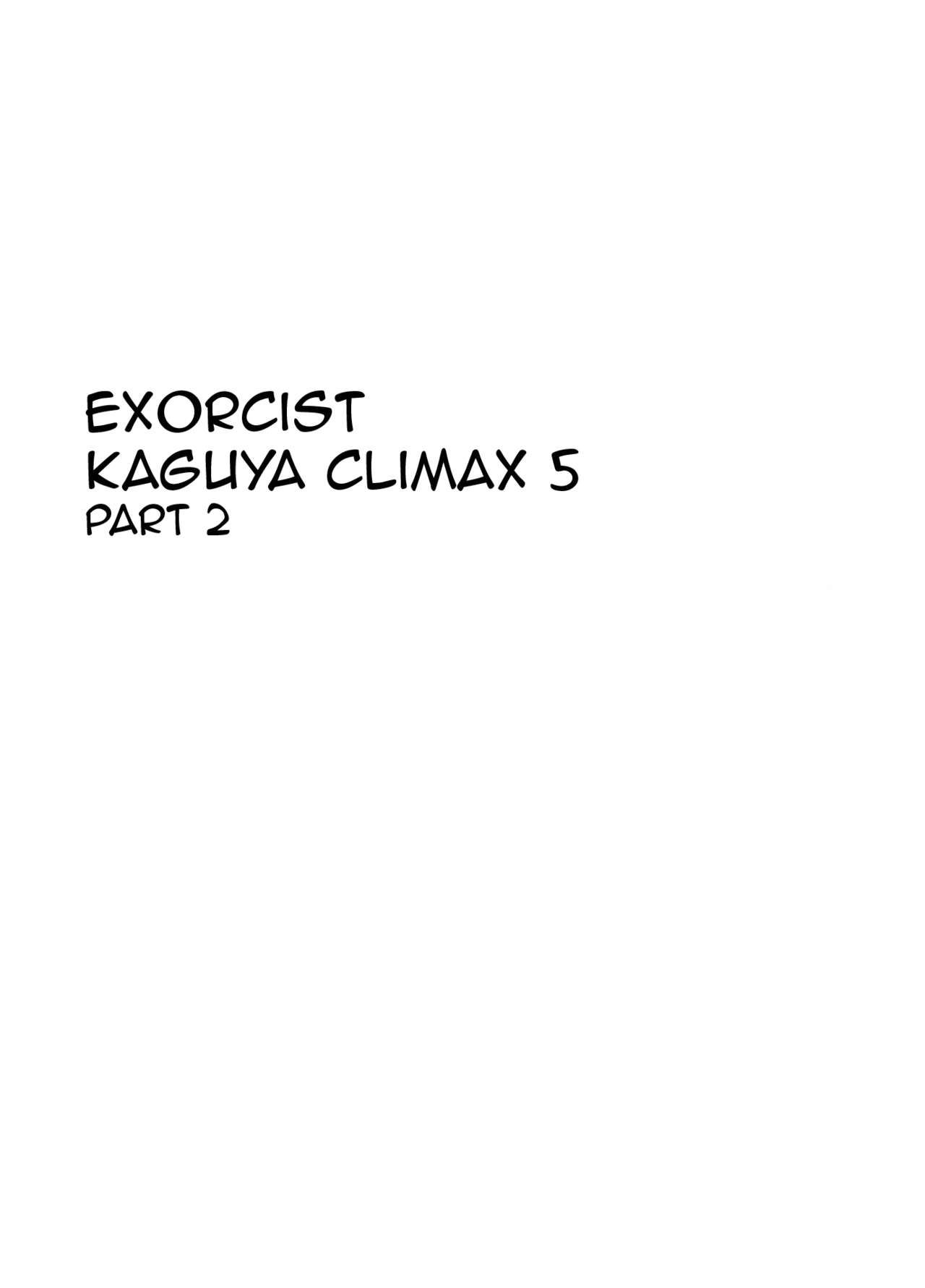 Taimashi Kaguya Kyoku 5 | 退魔师辉夜 极 5 - Page 41