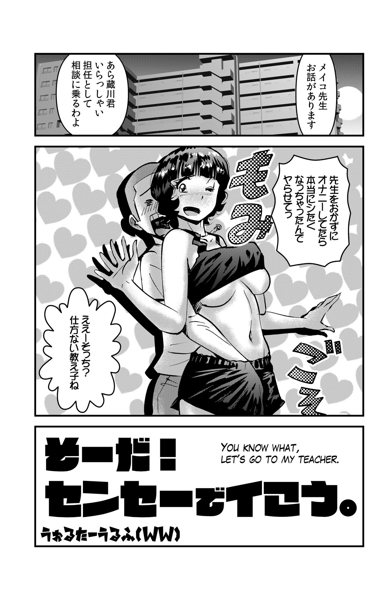 Preview page 1