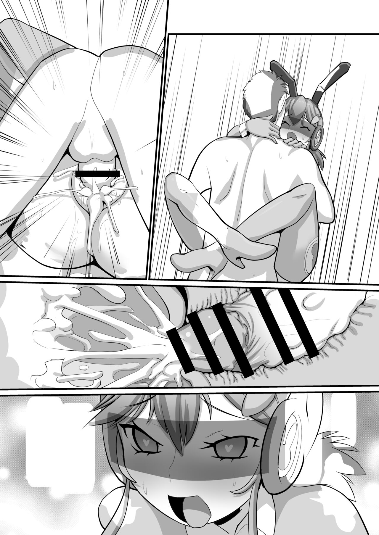 Seigi no Mikata Reverse Bunny - Page 42