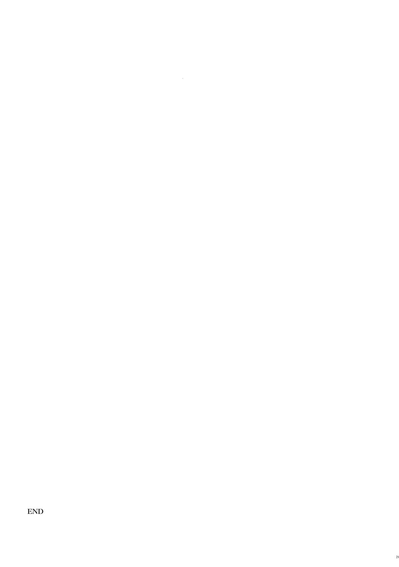 Eiyou ga Hoshii no - Page 20