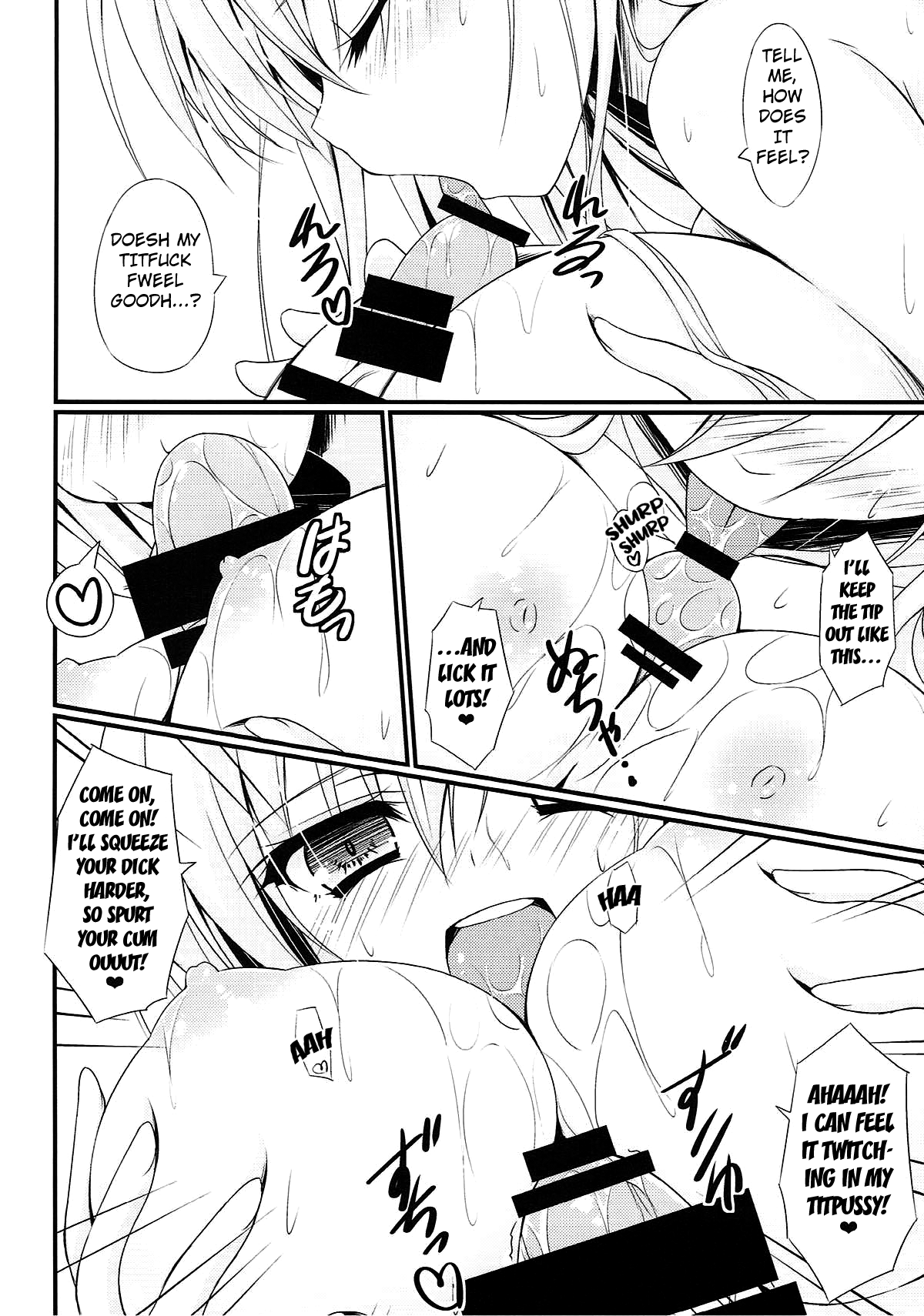 Wagaya ni Kenja ga Yatte Kita!! - Page 10