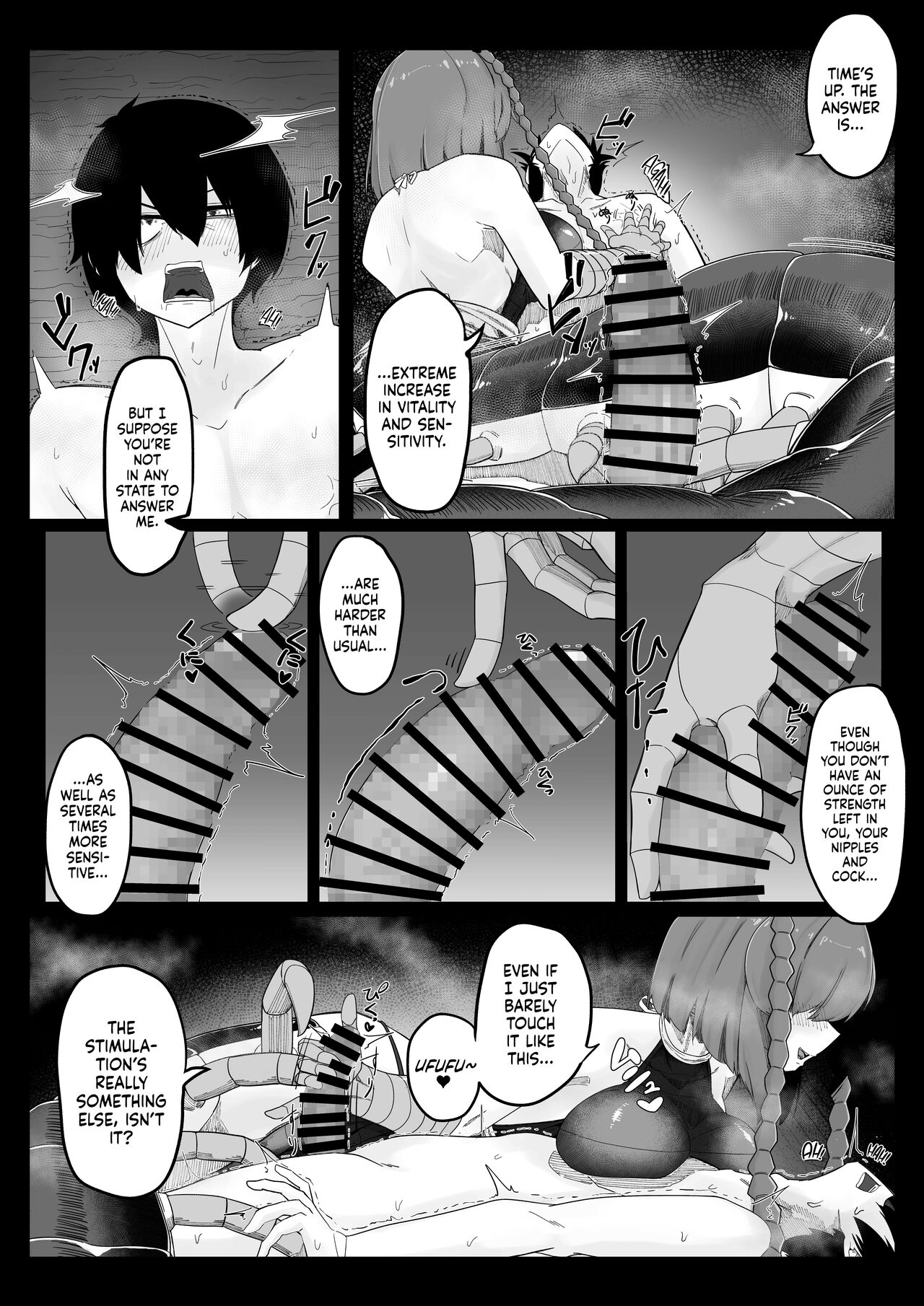 Tandeki Mukade Musume - Page 11