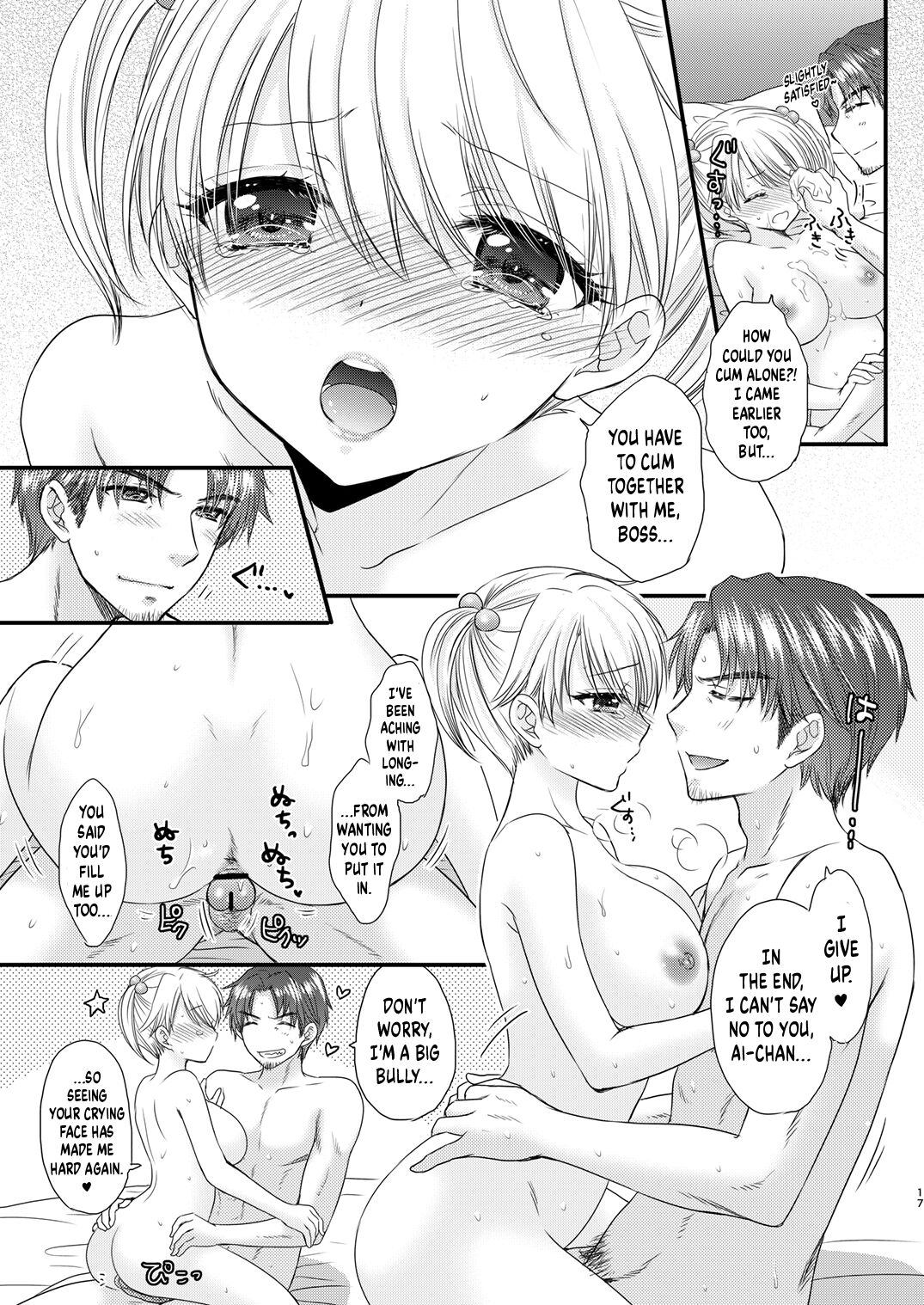Nearest To Real LOVE 2 “The Great Escape” Al - Page 17