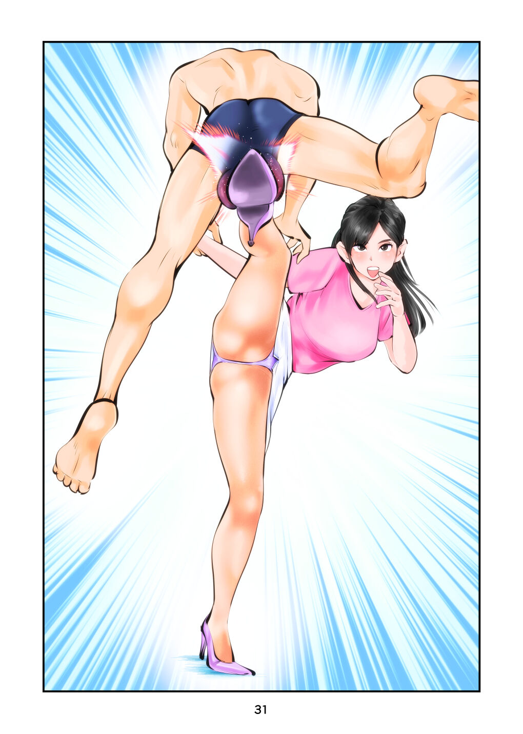 Kintama o tsubushita joshi-ana - Page 31